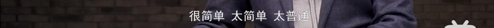 清华大学大一特等奖神仙打架,清华大学特等奖答辩神仙打架