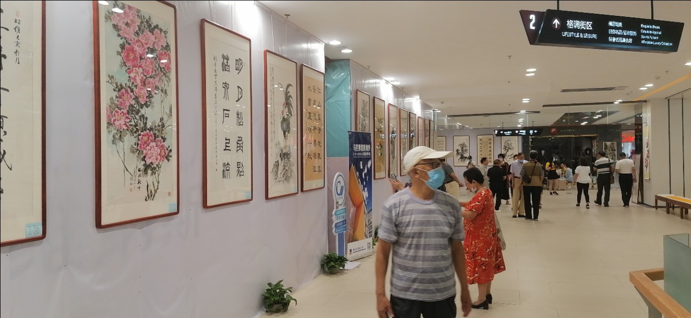 飞驰环球第二届文化艺术盛会,飞驰环球文化艺术