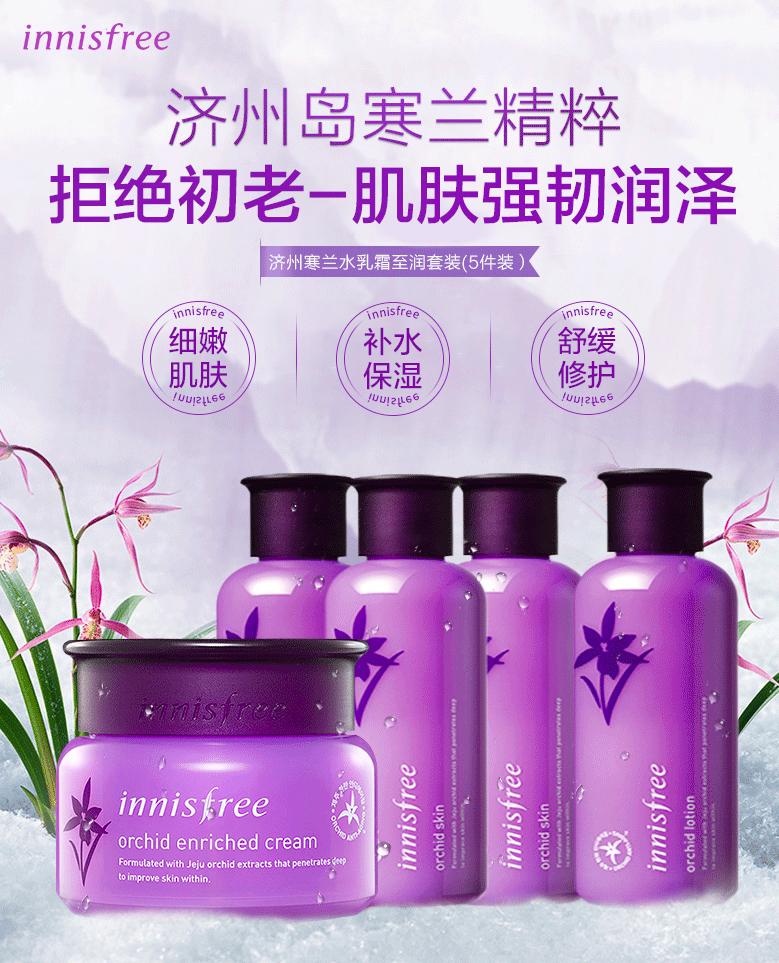 部分产品传限制进口，“成分的祸”还是“代购的锅”？