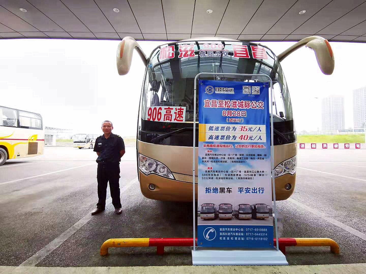 荆州机场最新开通航线,荆州机场最新规划消息