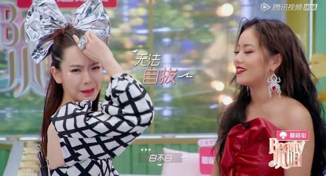 韩国皮肤美白神器,脸部晒黑美白神器