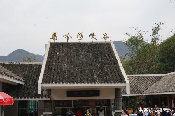 马岭河缆车坠落事件,1999年贵州马岭河缆车坠毁事件