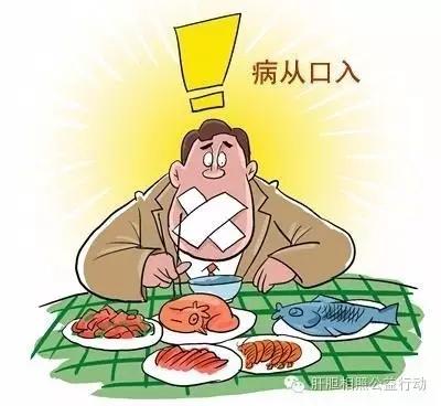 乙肝生育前要准备什么,乙肝患者男女交往关注事项