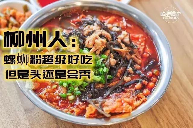 广西脱发排行榜出炉！南宁居然排第一！