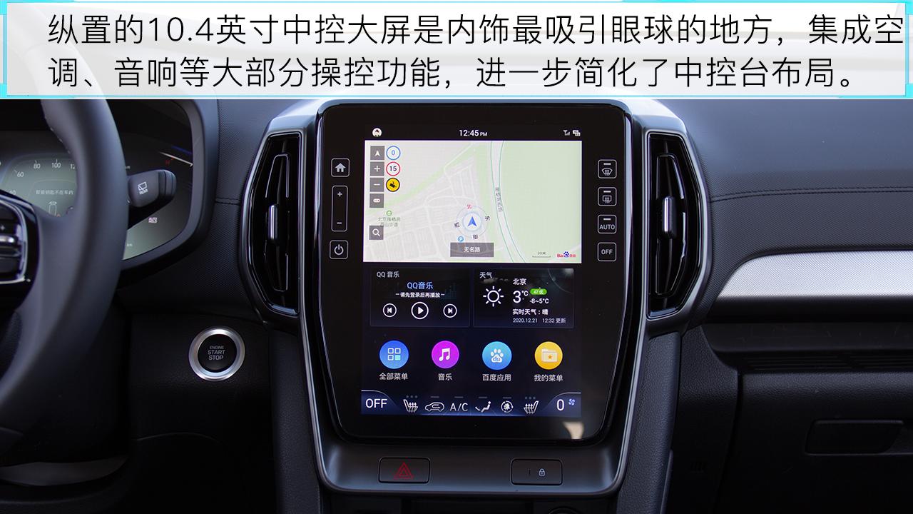 现代ix352021款2.0l试驾,韩系车现代ix35