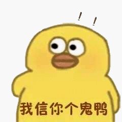 有一种人卖各种保健品是骗人的吗,内江保健品被骗