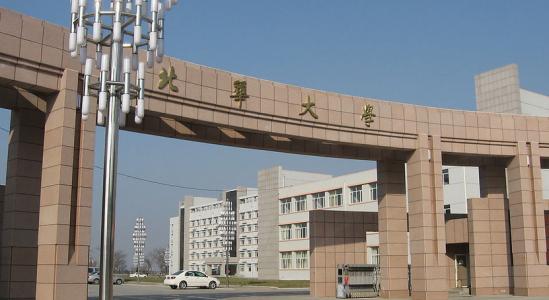 东华大学VS西华大学VS南华大学VS北华大学，你了解多少？