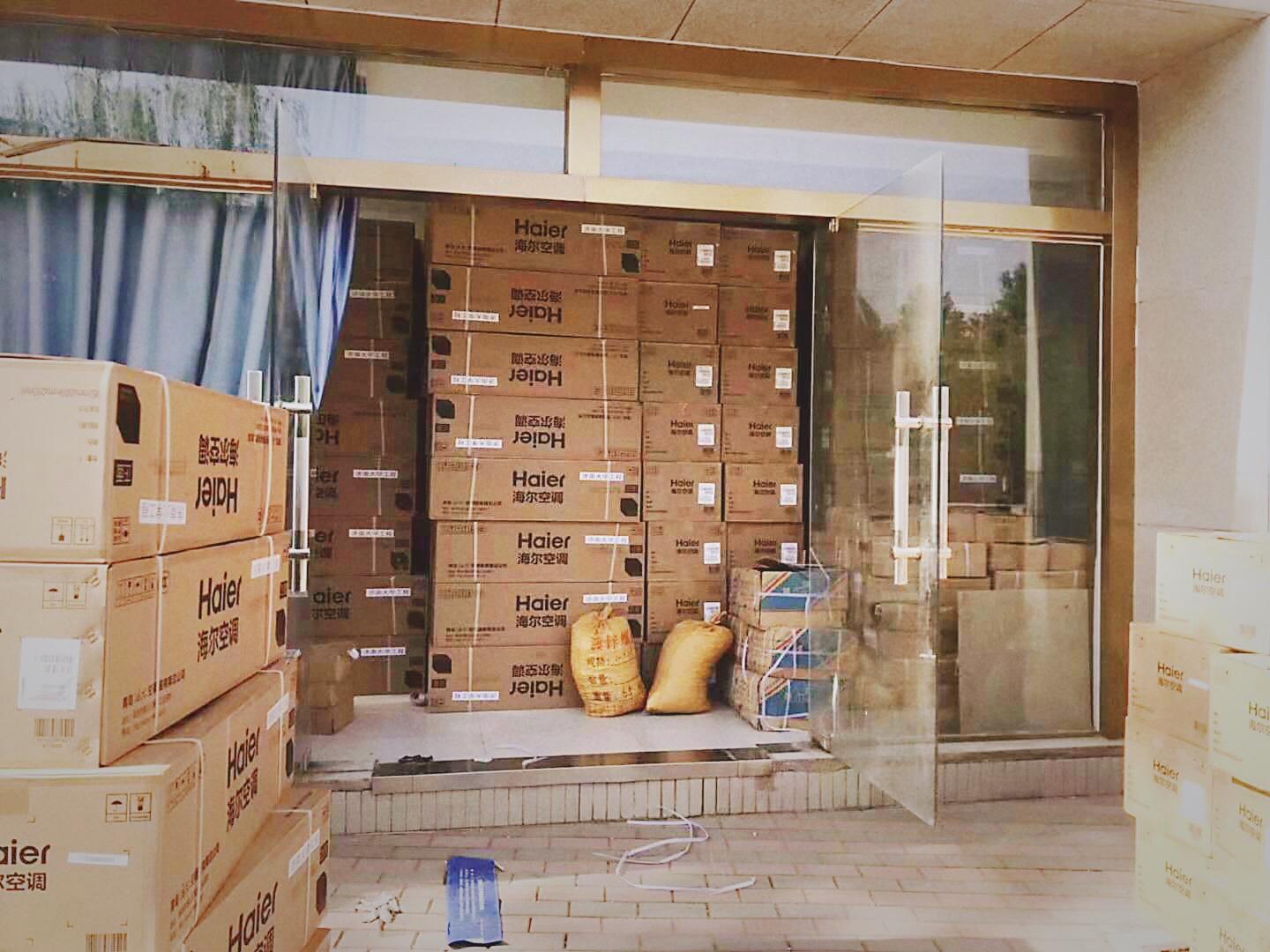 海尔共享空调创新联营模式大规模实践，落地济南大学！