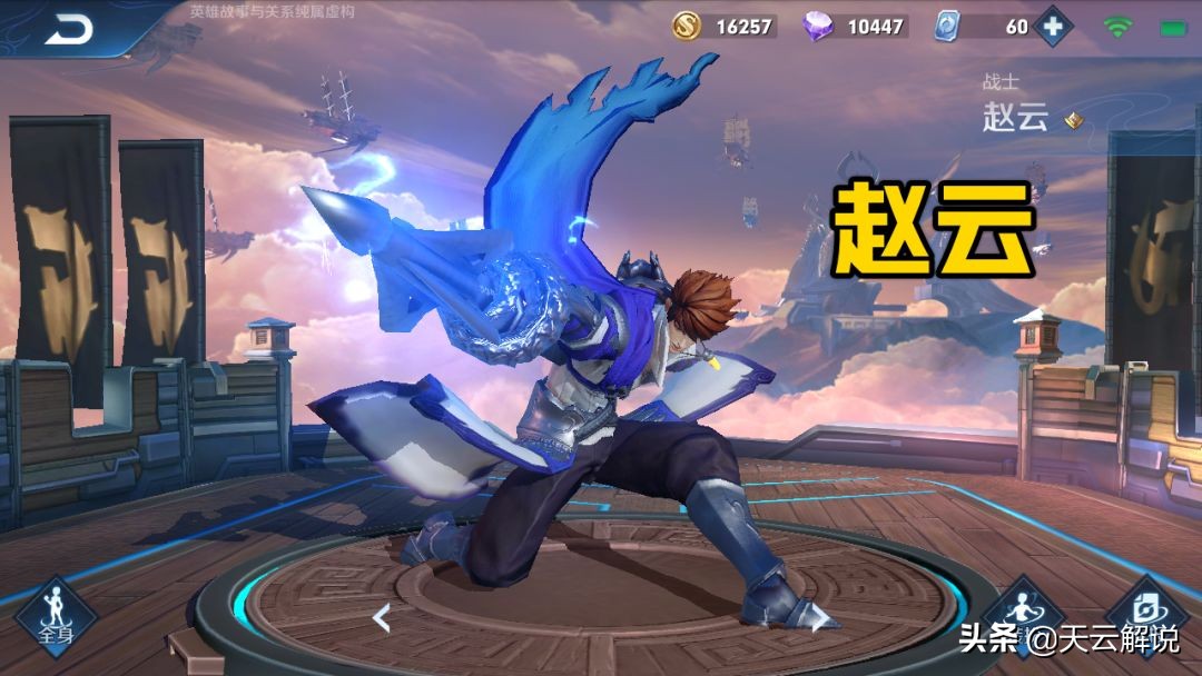 游戏首班车：宗师是为他们量身定做的？全是战士，后期一下一个