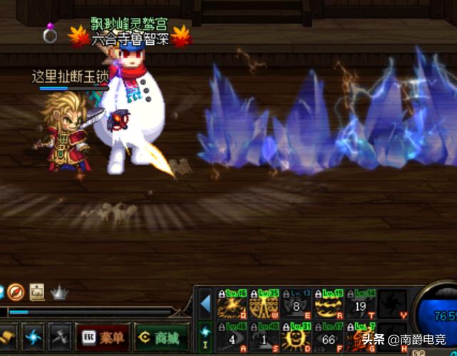 dnf瞎子110军团不死流,dnf100级瞎子削弱