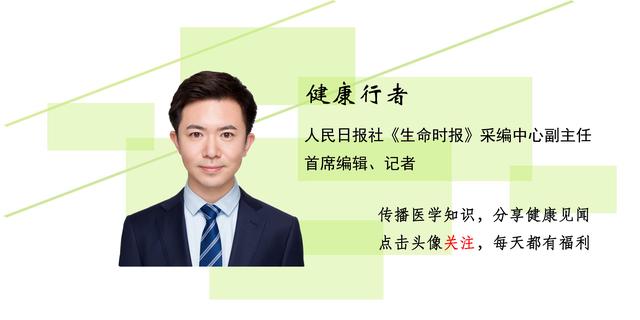 想不到！一个宋朝主张推广的体检项目，到今天还在坑害女人