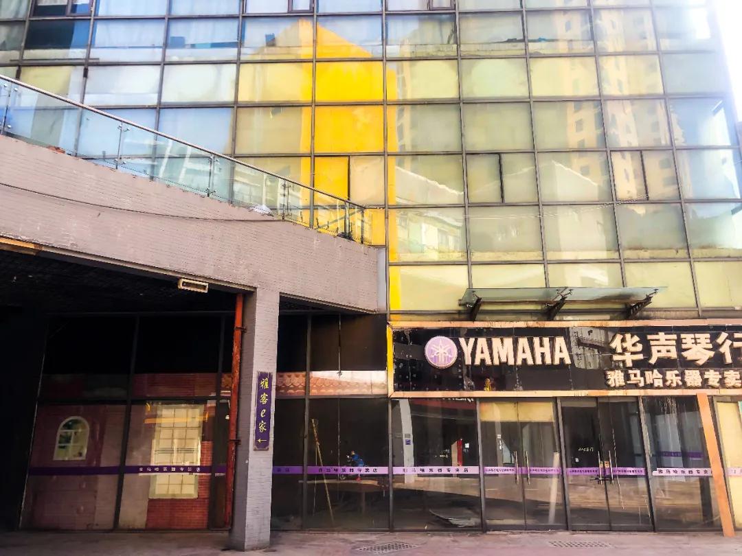 永安路老味道,永安街南小街