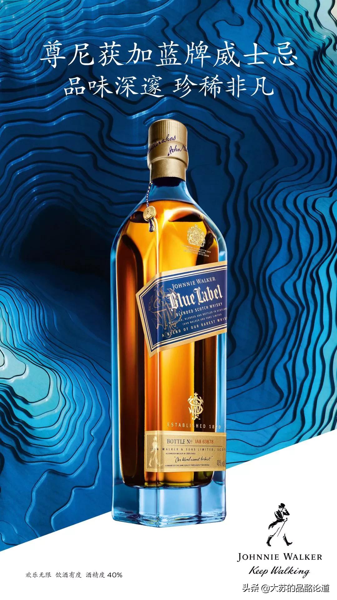 威士忌入门推荐50元,醇黑威士忌1000ml