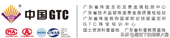 金店买金关注事项,去金店买金怎么不被坑