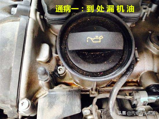 斯柯达野帝1.8t烧机油能解决吗,斯柯达野帝1.8t烧机油严重