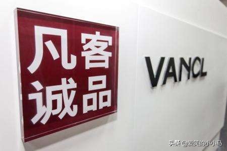 1号店“名存实亡”，电商平台死了一批又一批，还有救吗？