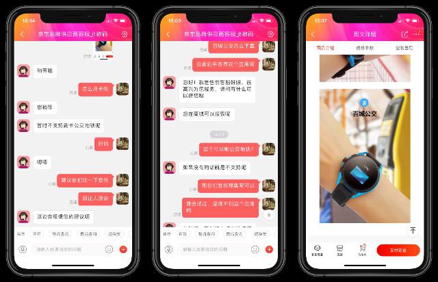 阿玛尼智能腕表第五代,阿玛尼智能手表第四代art5006