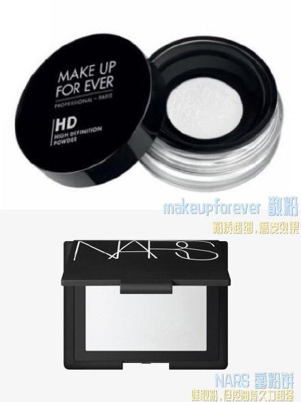 好用的散粉定妆粉推荐不卡粉,花西子散粉定妆粉紫色