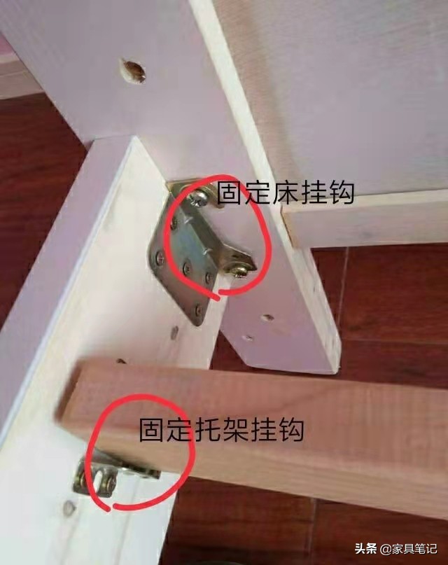 床咯吱响解决方法,床吱吱声怎么处理