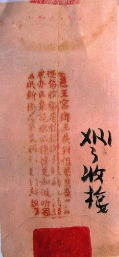 泉州茶叶品牌十大名茶排名榜,泉州茶叶安溪