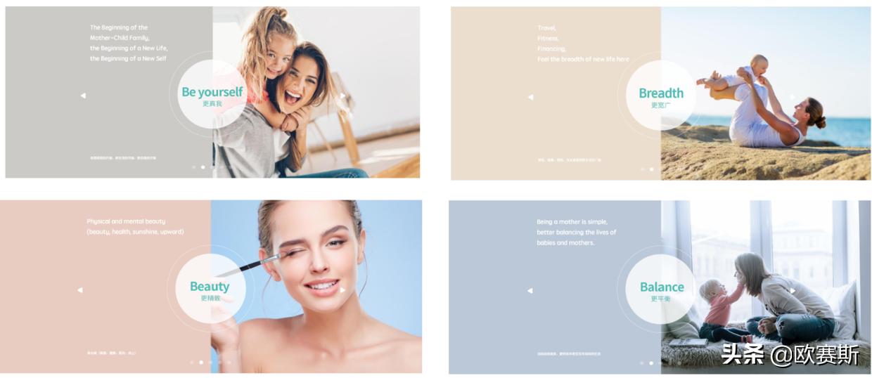 品牌升级设计的著名品牌案例,品牌设计品牌策划案例分享会