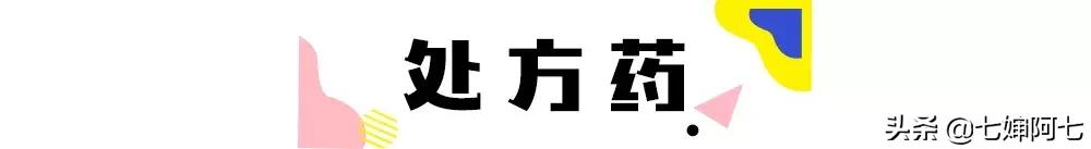 去闭口的正确方法,去闭口痘痘的最佳方法