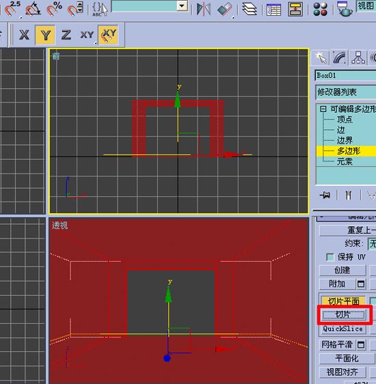 10天学会3dmax室内设计教程,0基础学3D室内设计效果图要多久