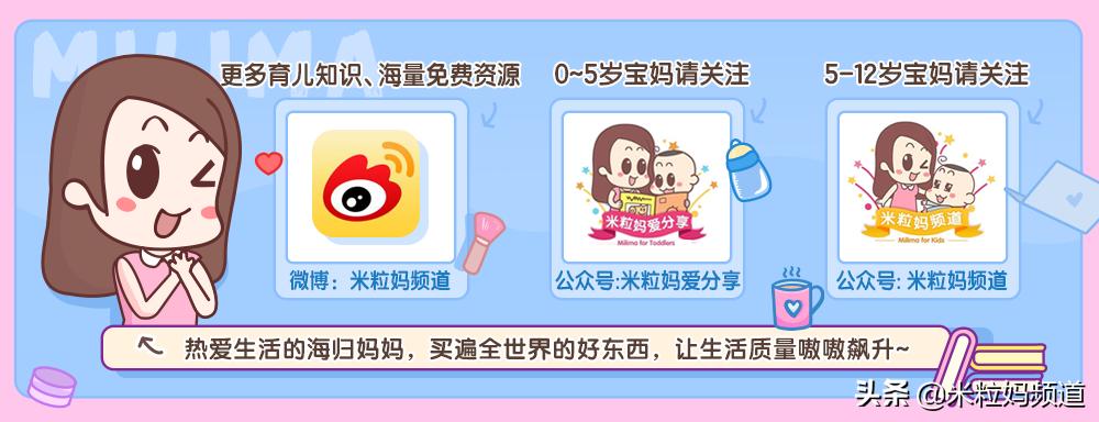 早教拼图益处,早教拼图操作流程