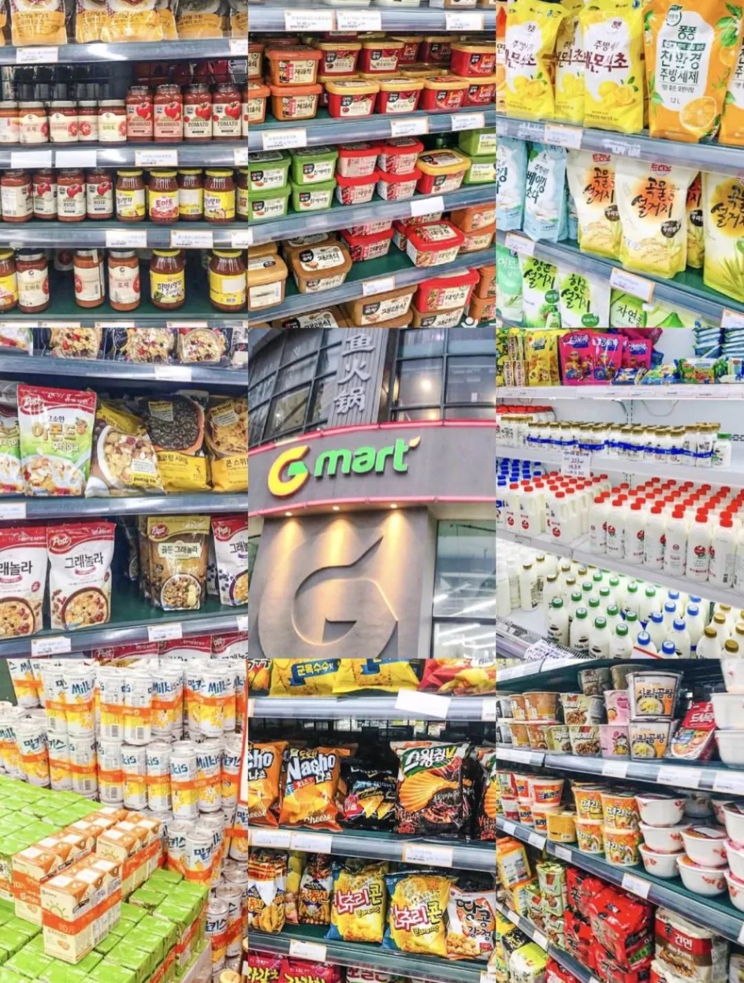 上海超市地图,上海日本进口超市地址