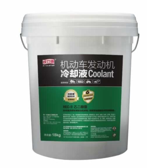 统一润滑油冷却液在这炎炎夏日为家中“小宝贝”降温