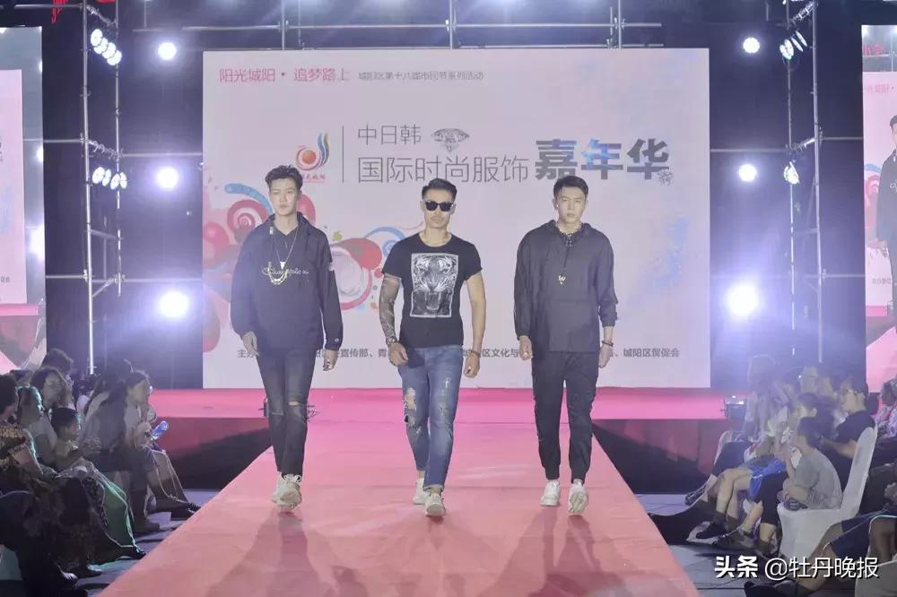 青岛时装周走秀,青岛时尚服装产品展会