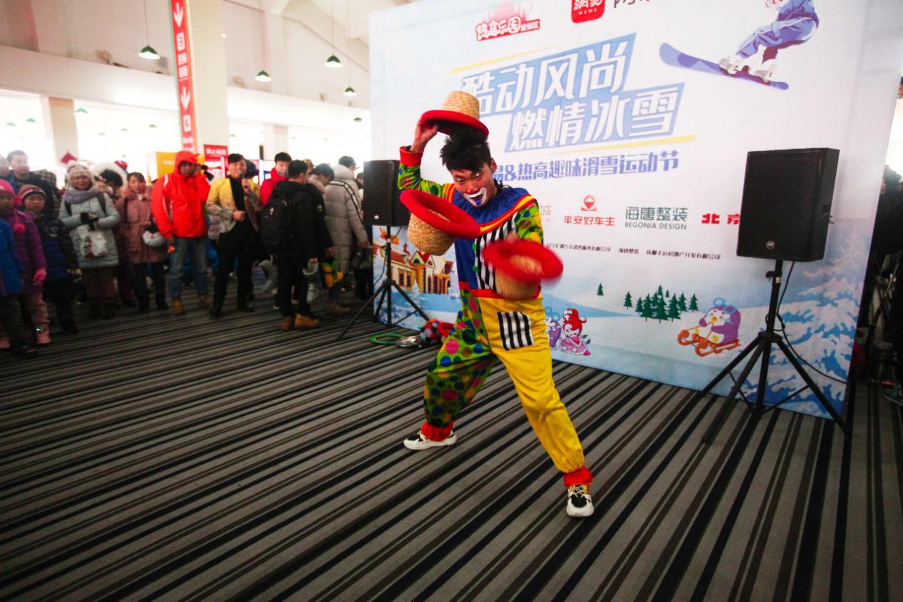 热高乐园冰雪大世界雪化了没,热高乐园冰雪大世界滑雪区