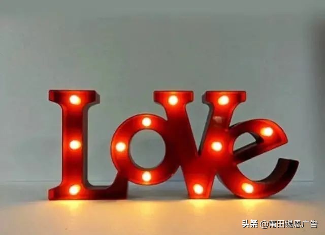 婚礼霓虹灯发光字,当灯光亮起的那一刻婚礼