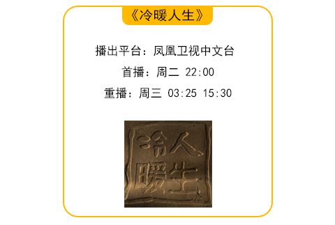 我跟网红灵车司机一起接了几次乘客