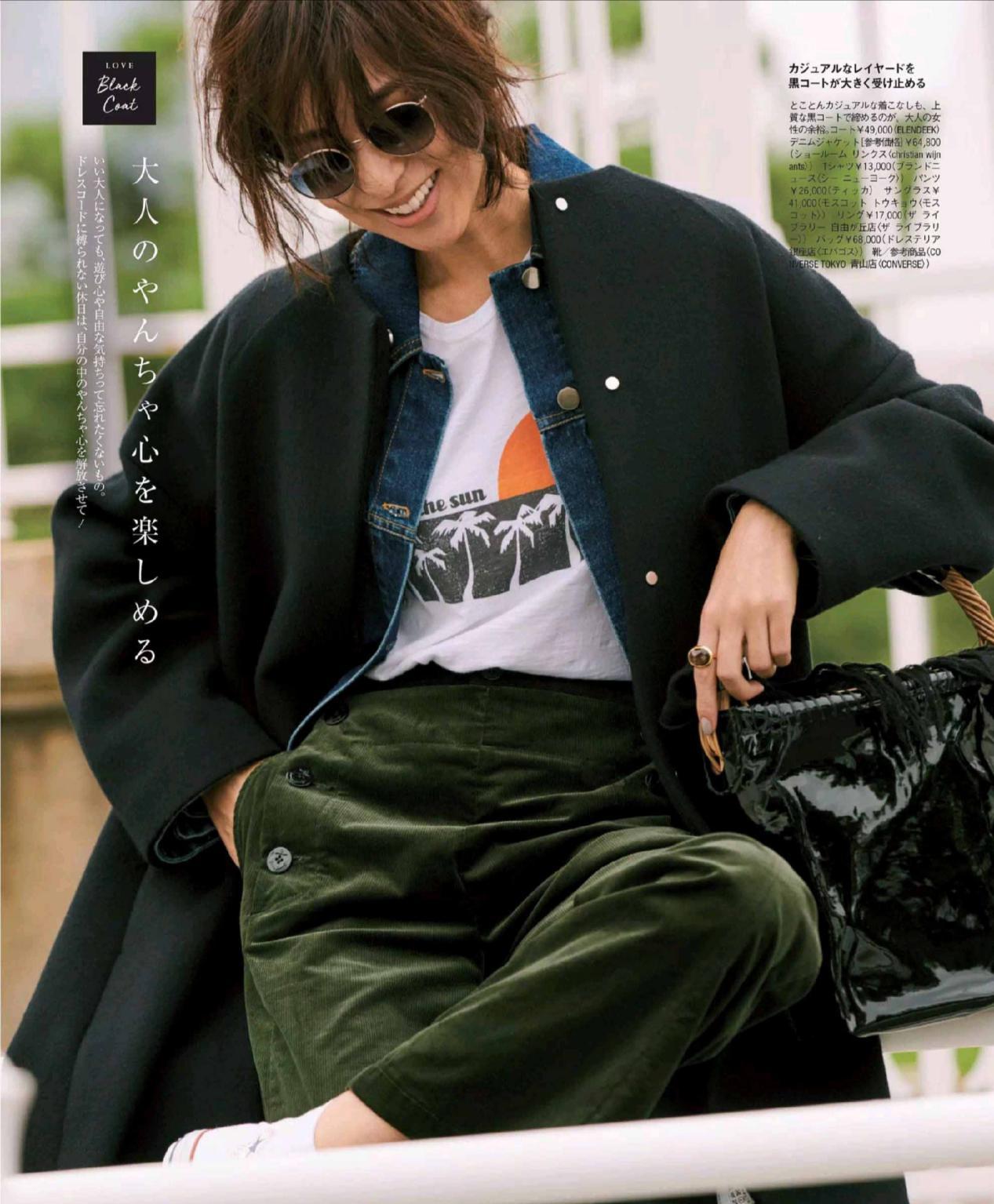 聪明女人都知道的穿搭技巧书单,聪明女人8个穿搭技巧