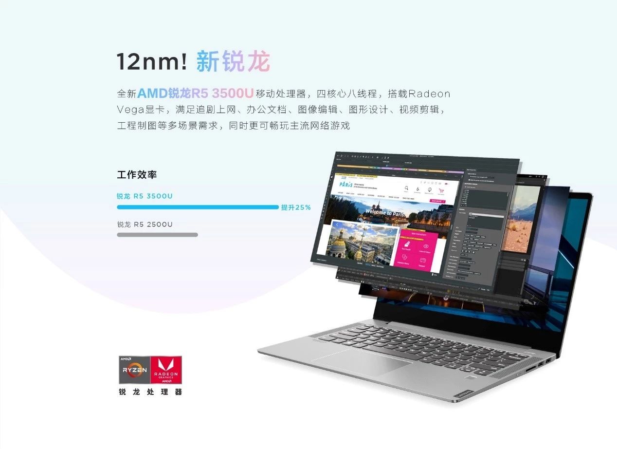 3000-4000元笔记本电脑推荐16寸,3000到4000的游戏笔记本电脑推荐