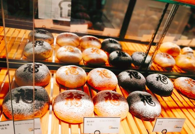 天津这8家店竟有“德国”脏脏包，配着德国酒最好吃不过了