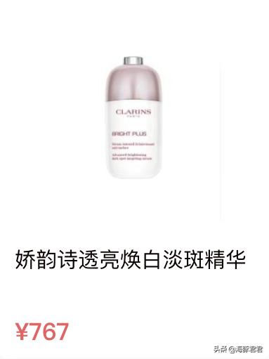 十大热门实用网红产品,2020网红十大热销产品