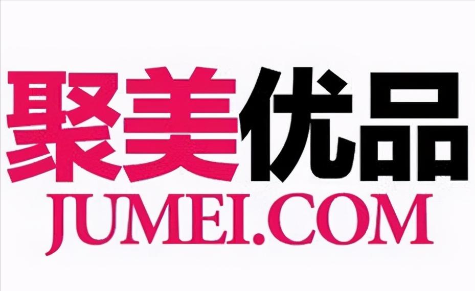 聚美优品落败如何造就的,聚美优品成就衰落史