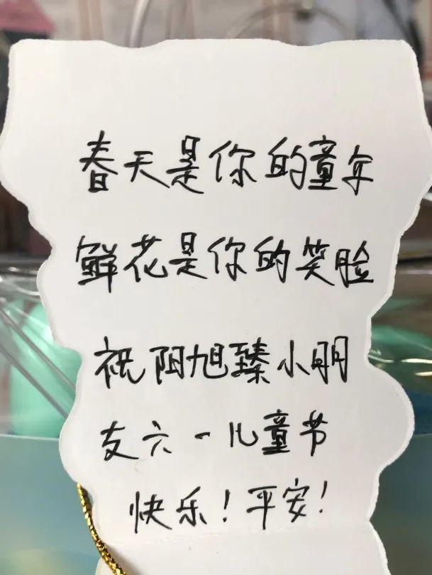 如何增强教师的幸福感,如何提高教师职业幸福感讲座