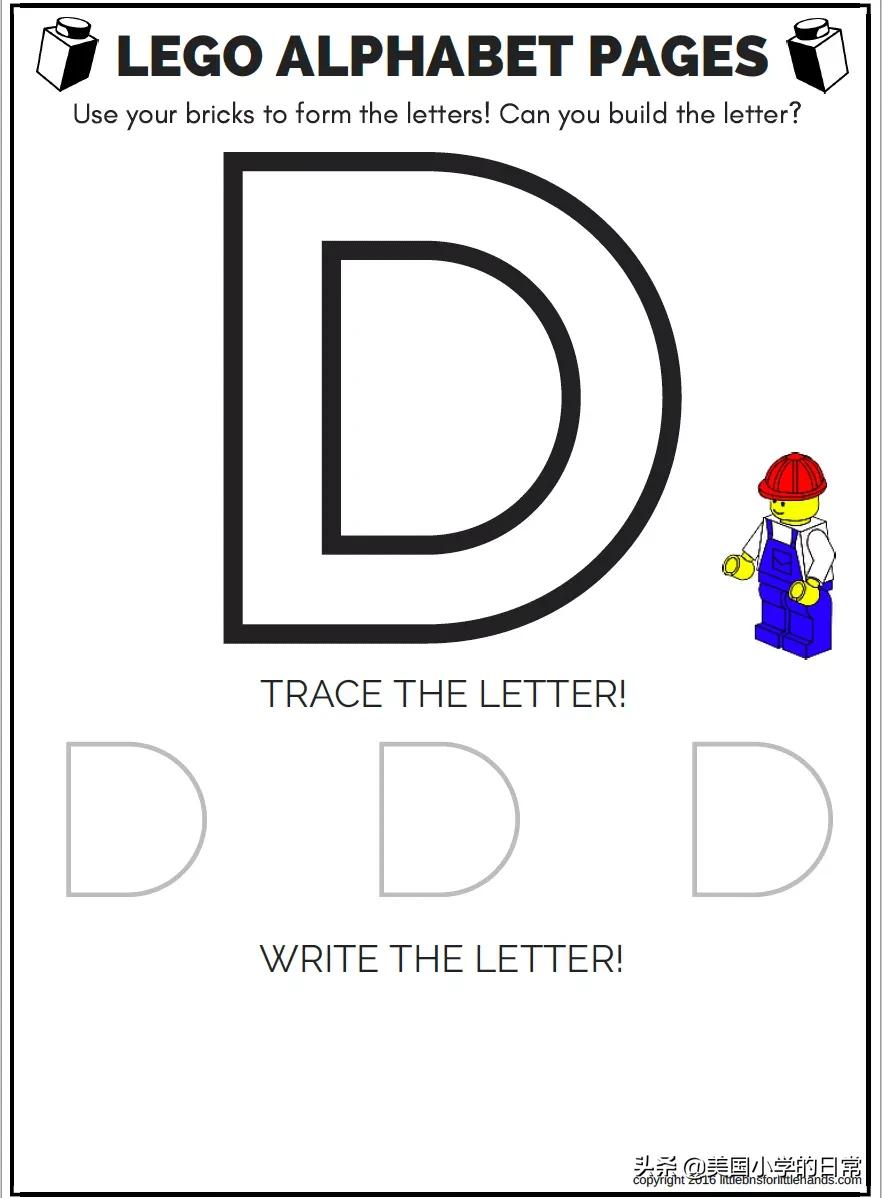 儿童早教益智乐高拼接玩具,乐高早教都是什么