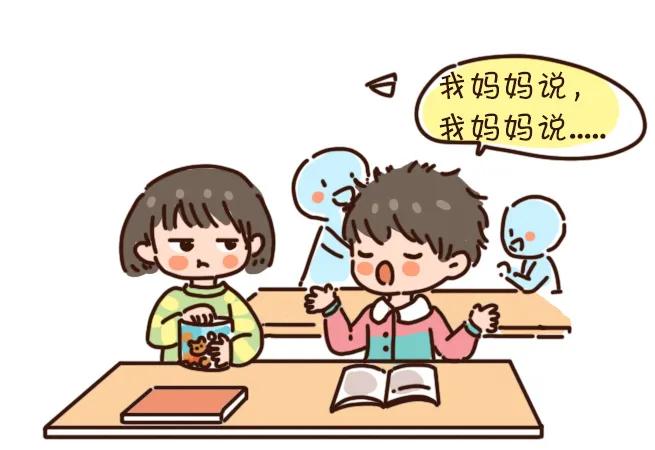 没主见的孩子怎么养,孩子没主见该怎样培养