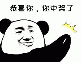 准妈妈必看：生孩子前没人告诉你，但你应该知道的事