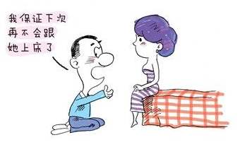 面对配偶出轨，到底该怎么办？是忍还是闹