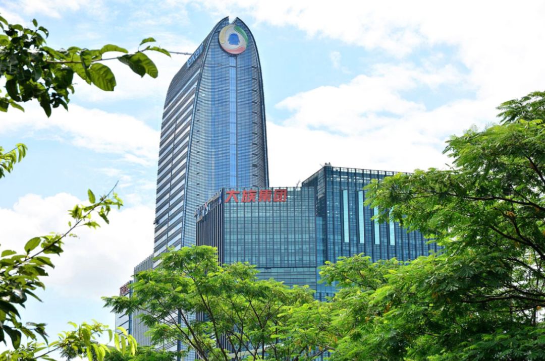 腾讯布局房地产,腾讯进军房地产了吗