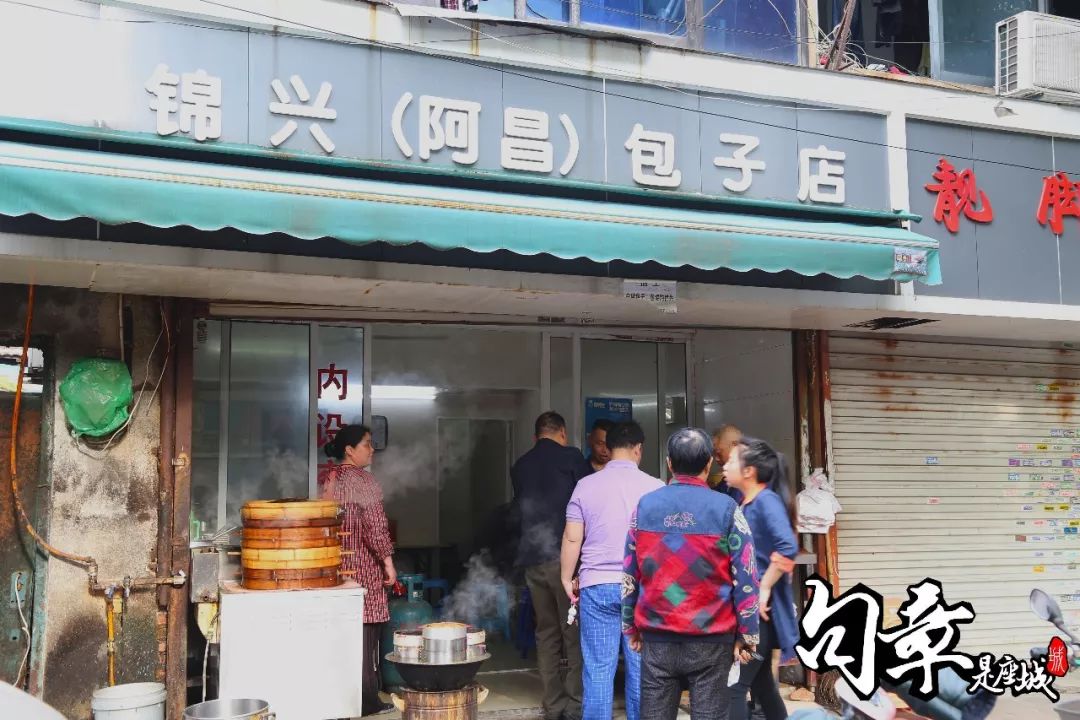 庄桥好吃的早饭,江北庄桥好吃的早餐