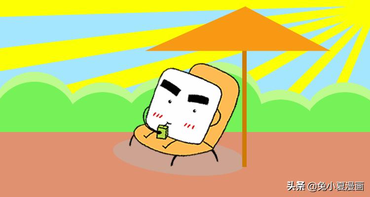 如何入坑表情包制作,教你如何制作一个实用的表情包