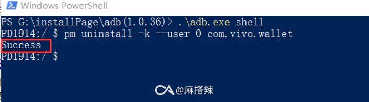 已root如何卸载内置应用,彻底卸载手机app