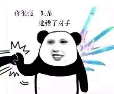 雪梨打戏,雪莉强势回归