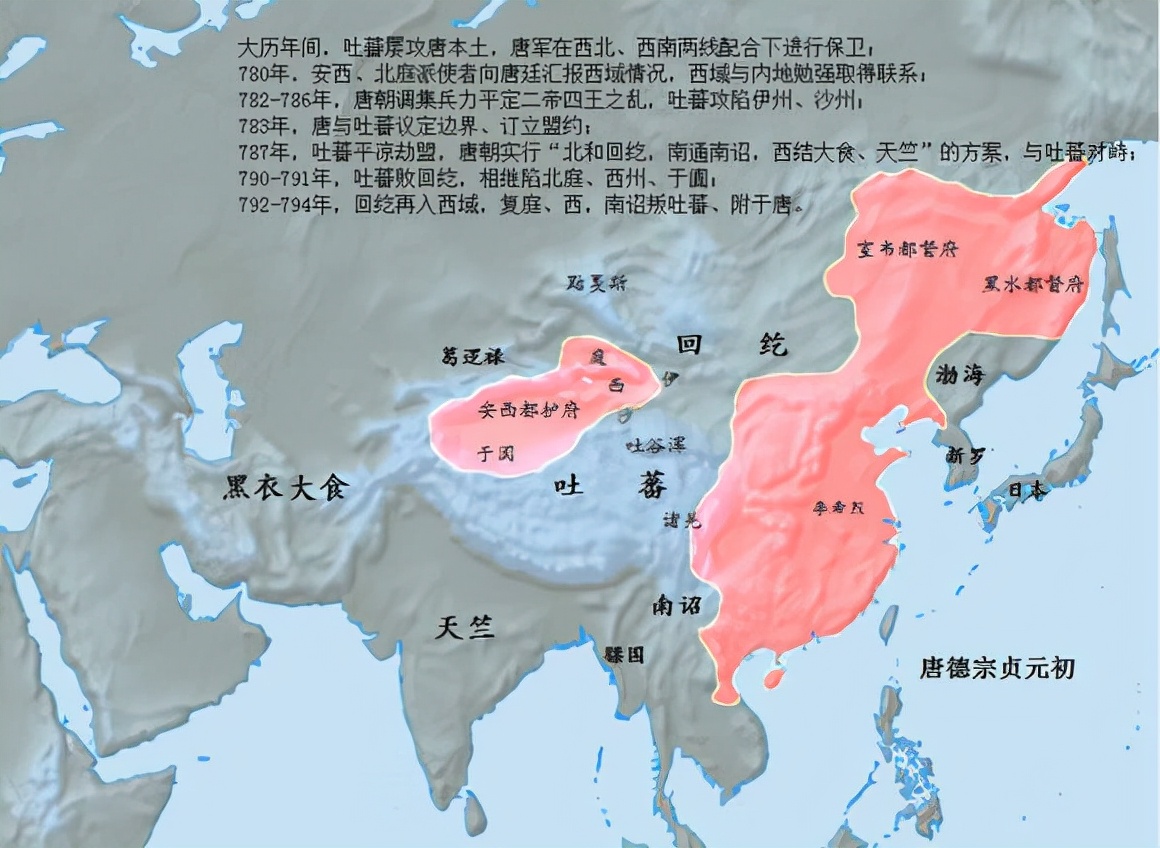 大唐帝国为什么被阿拉伯帝国击败,大唐帝国的覆灭原因